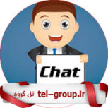 گروه چت تلگرام تهران