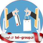 گروه خرید و فروش تلگرام مشهد
