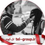 دختر ای تهرانی در تلگرام