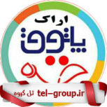 گروه تلگرام اراکیا