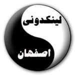گروههای تلگرام اصفهان