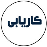 کانال کاریابی تلگرام
