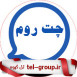 گروههای سرگرمی تلگرام